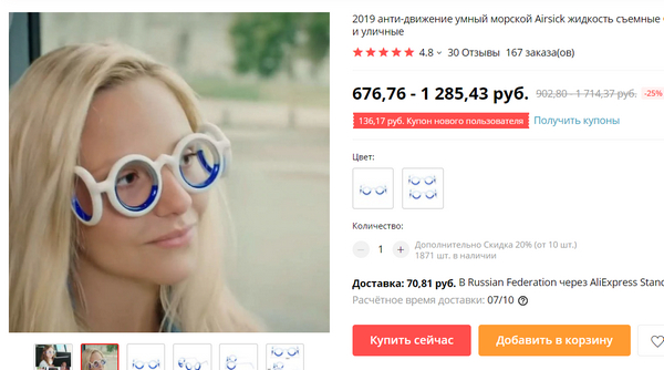 5d734f91afbdd.jpg.jpeg