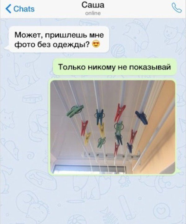 5df77e8d46d2f1ea47dc1fea3718a874.jpg.jpeg