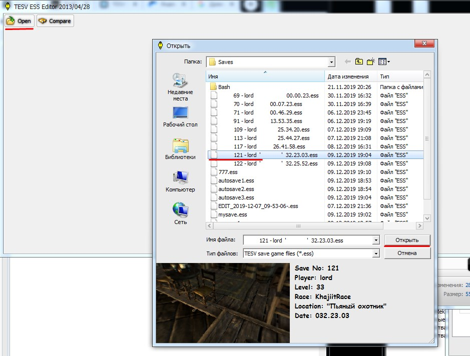 7GQN3.png.webp.png
