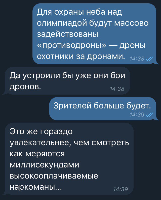 938352_900.jpg.jpeg