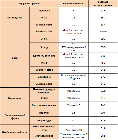 a0adcd4459c4.png.png