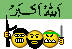 a30c2f67f0f614c5f575113ae48017fe.gif
