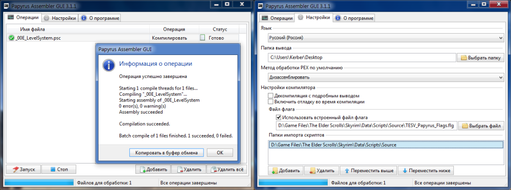 ac28bd2e78204894f8509483fc2448e4.png.png