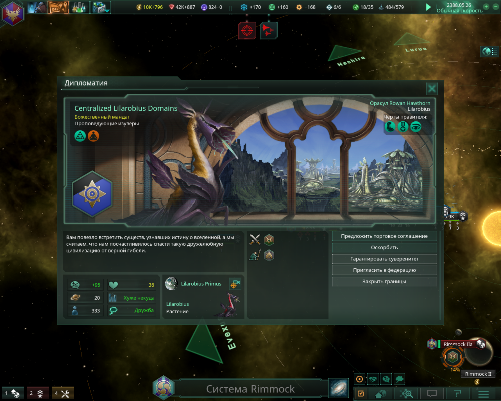 afb7ec921450d00dd291b853d2a09890.png.webp.png