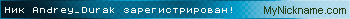 Andrey_Durak.gif