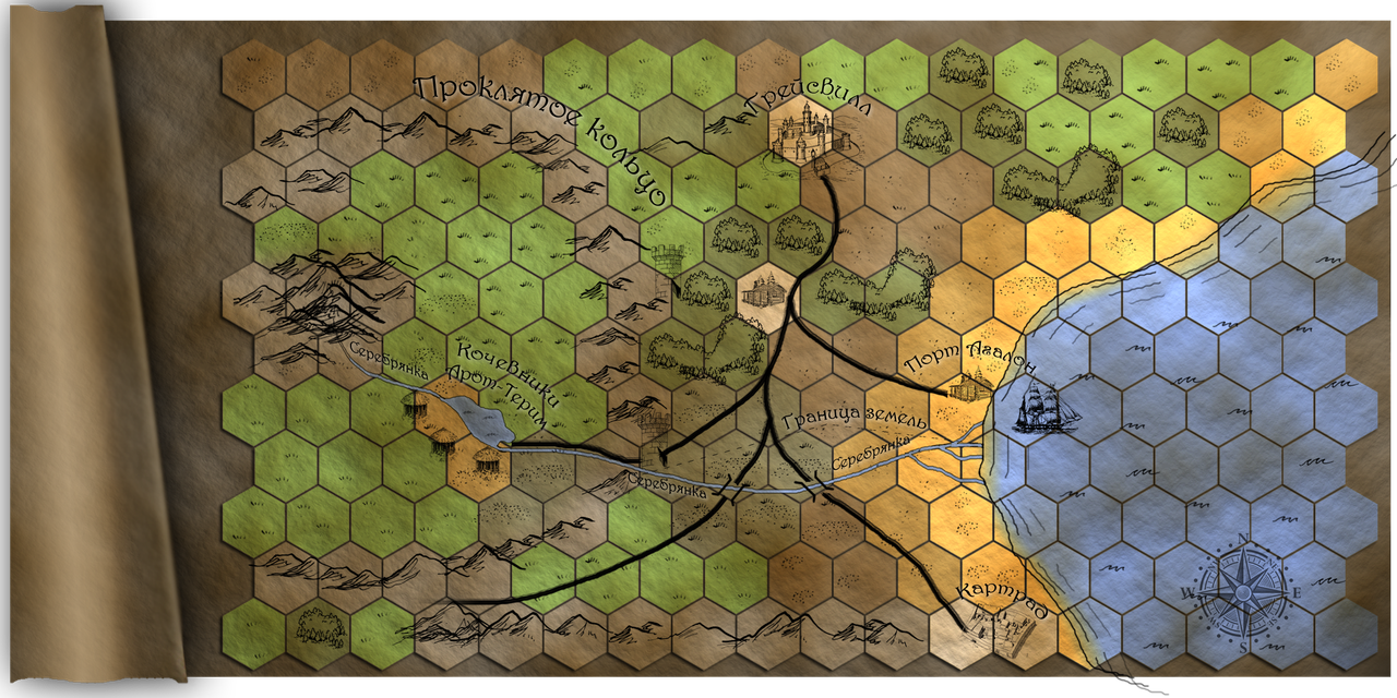 aroth-therim_new2.png.png