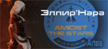 arteia.png.png