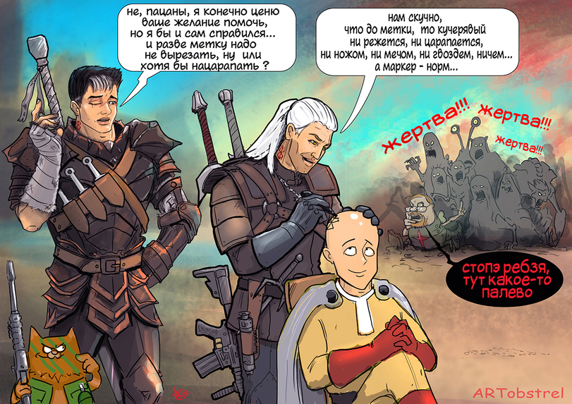 ARTobstrel-artist-%D0%BD%D0%B0%D1%80%D0%B8%D1%81%D0%BE%D0%B2%D0%B0%D0%BB-%D1%81%D0%B0%D0%BC-%D0%BA%D0%BE%D1%82%D1%8D-5311710.jpg.jpeg
