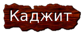 b4fc5040c902.png.png