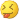 b66ff00314ce79516d6984cc83e3412e.gif