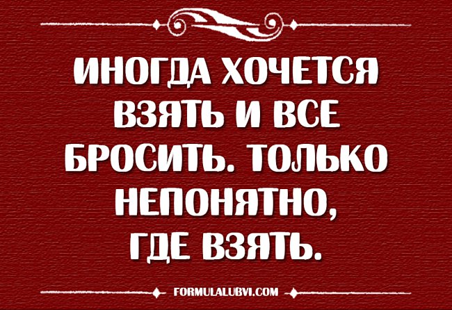 Beskozyrka-1.jpg.jpeg