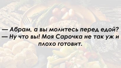 Bz4j80M8R6w11-e1526605463616-410x230.jpg.jpeg