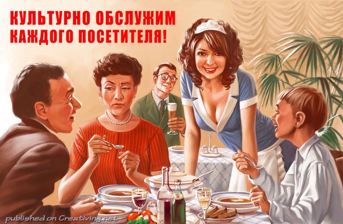 creativing.net_sovetskij_pin_ap_001.jpg.jpeg