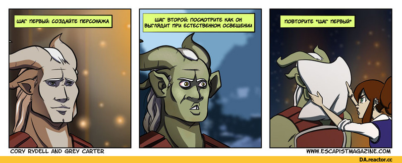 Critical-Miss-%D0%9A%D0%BE%D0%BC%D0%B8%D0%BA%D1%81%D1%8B-Dragon-Age-3-%D0%BF%D0%B5%D1%81%D0%BE%D1%87%D0%BD%D0%B8%D1%86%D0%B0-168.jpeg