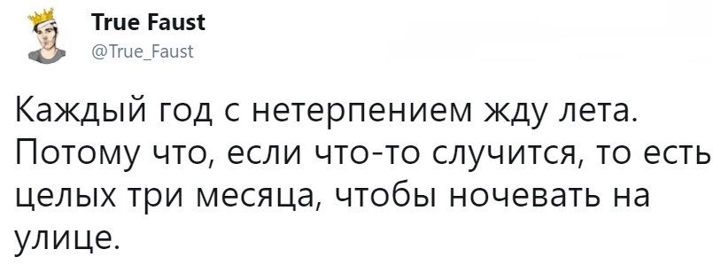 Da_I_NQXUAAmBS6.jpg.jpeg