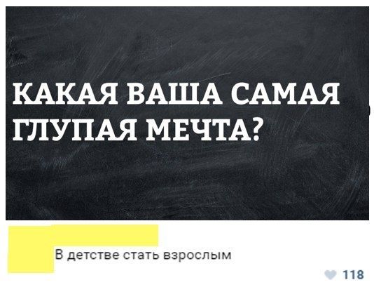 Da8dTJxUMAAMAeI.jpg.jpeg
