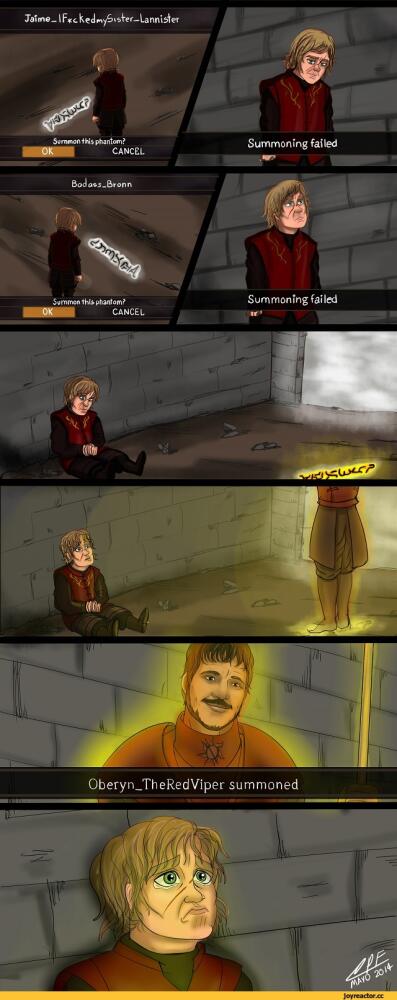 Dark-Souls-%D1%84%D1%8D%D0%BD%D0%B4%D0%BE%D0%BC%D1%8B-%D0%98%D0%B3%D1%80%D0%B0-%D0%BF%D1%80%D0%B5%D1%81%D1%82%D0%BE%D0%BB%D0%BE%.jpeg