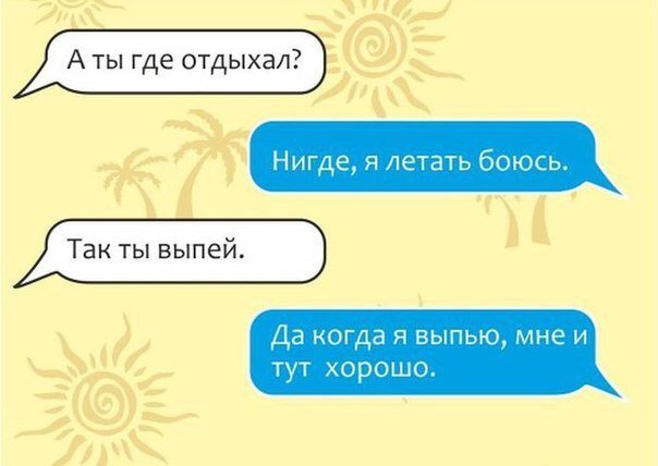 DbpSU_rU8AA4lqt.jpg.jpeg