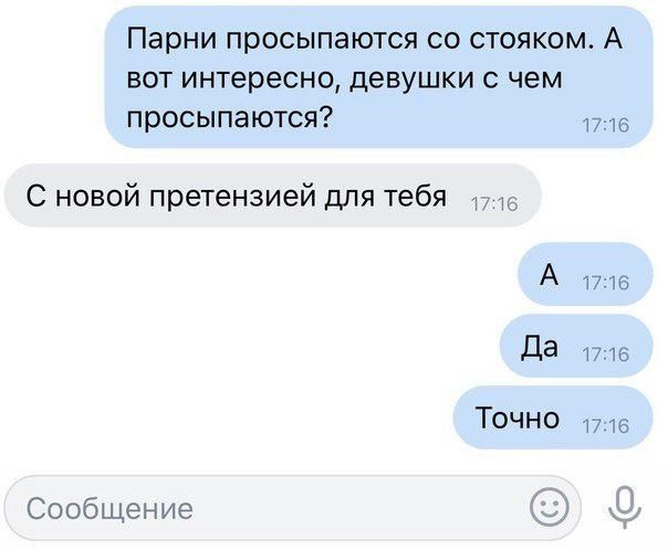 Dcb6IuAU0AIRXXx.jpg.jpeg