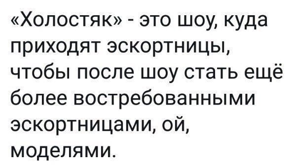 DcbDQGAV0AAK8df.jpg.jpeg