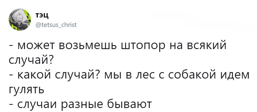 DcMW0iyWkAASR7L.jpg.jpeg