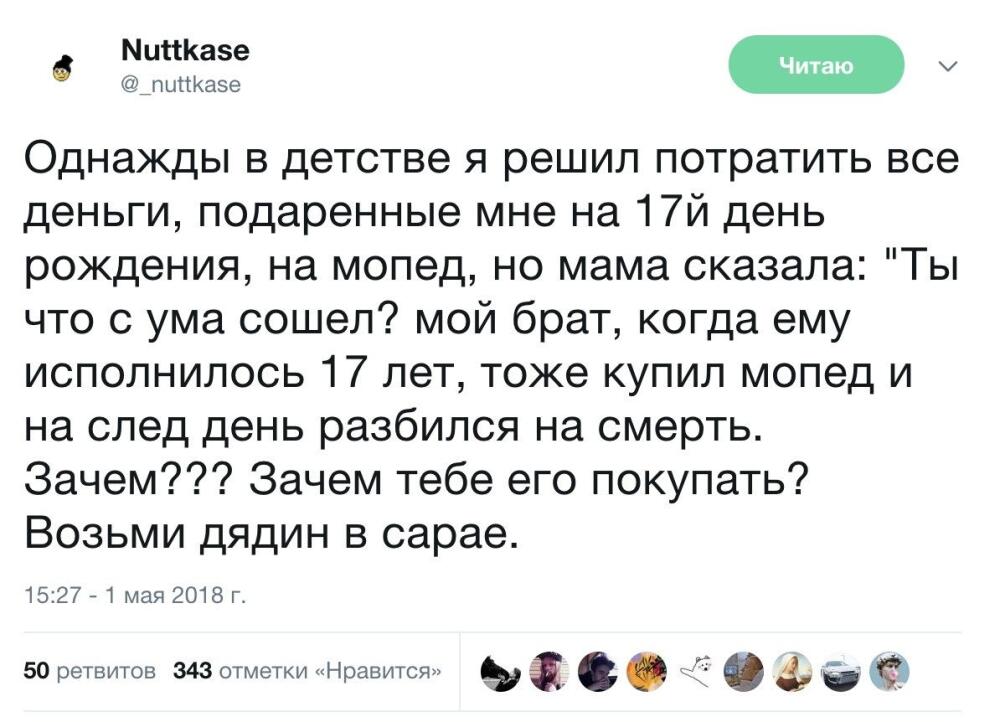 DcNNeEjUwAAw3JY.jpg.jpeg