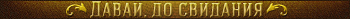 DGnLm.png.png