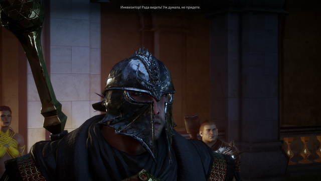 Dragon-Age-Inquisition-2018-12-08-17-04-35-44.png.png
