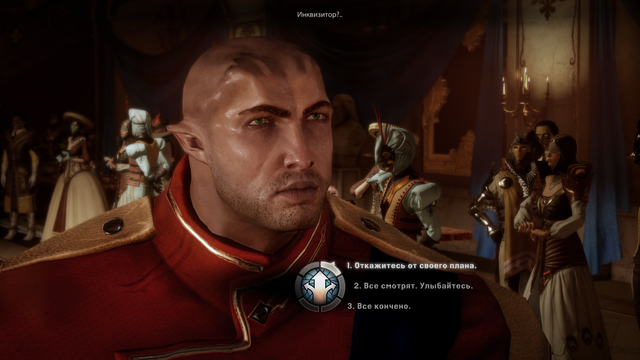 Dragon-Age-Inquisition-2018-12-08-17-19-55-73.png.png
