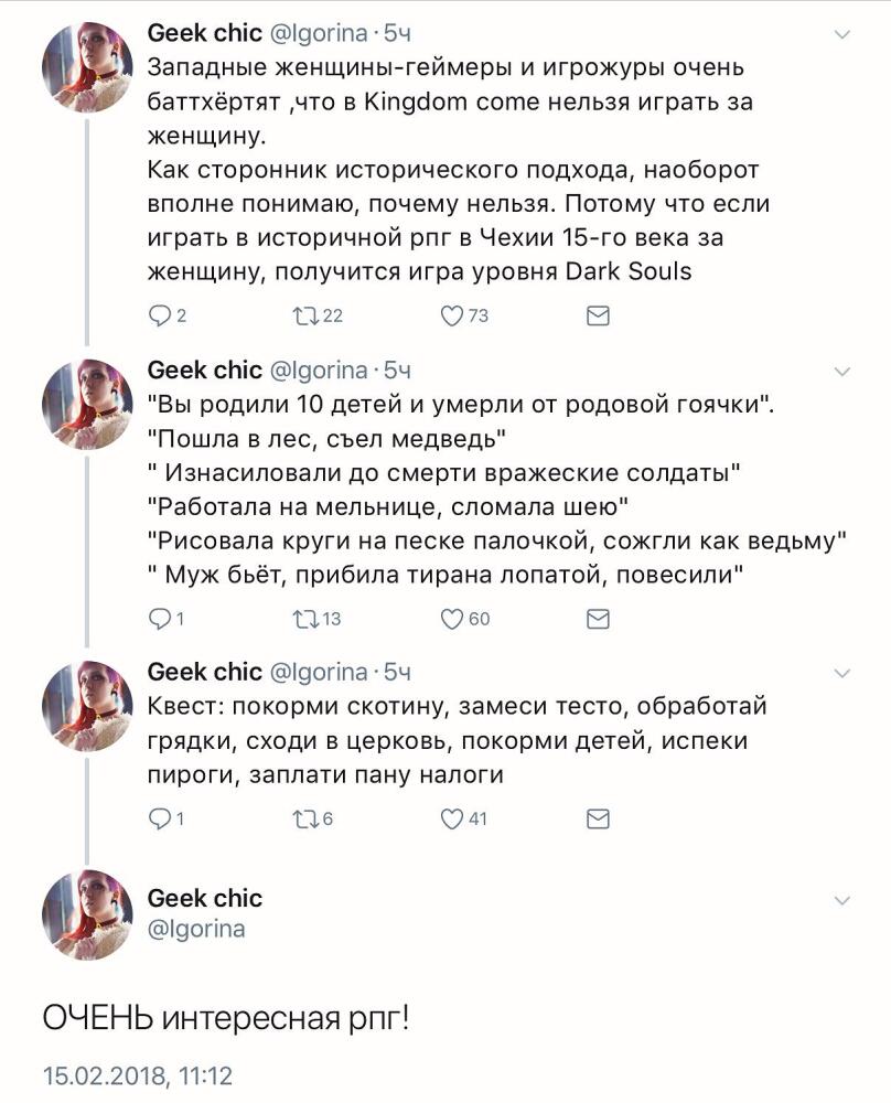 DWFcR7RXkAA9uQe.jpg.jpeg