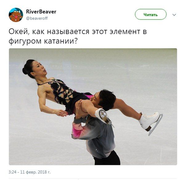 DWFEjJ-X4AAXHKl.jpg.jpeg