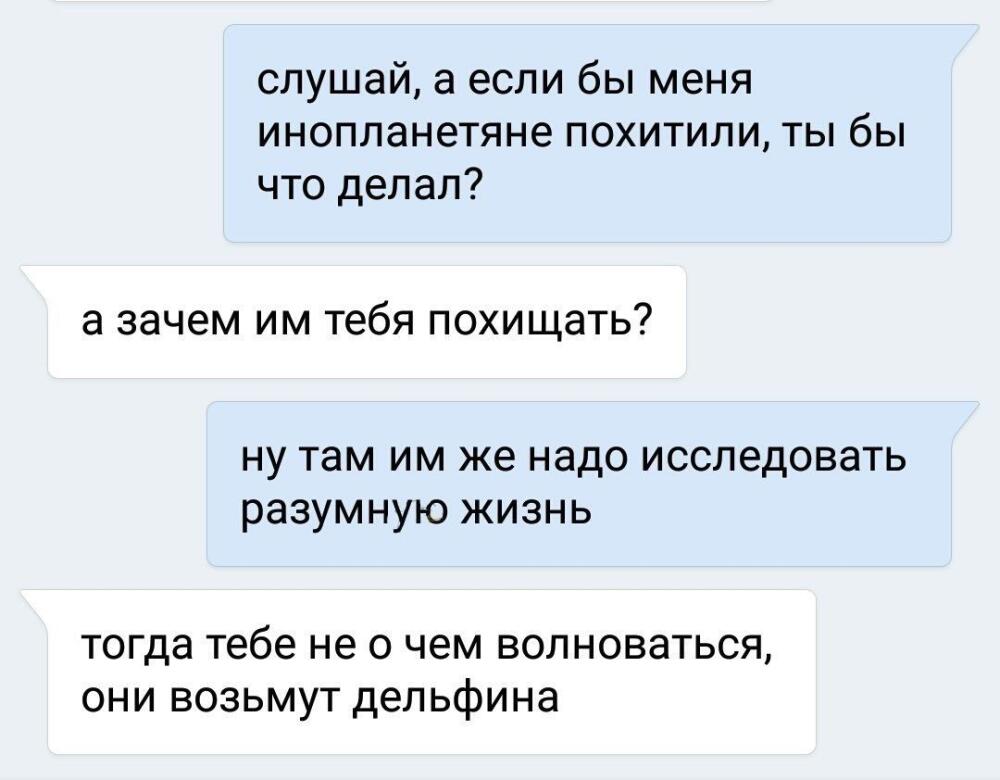 DWKAaE_W4AAeqBX.jpg.jpeg