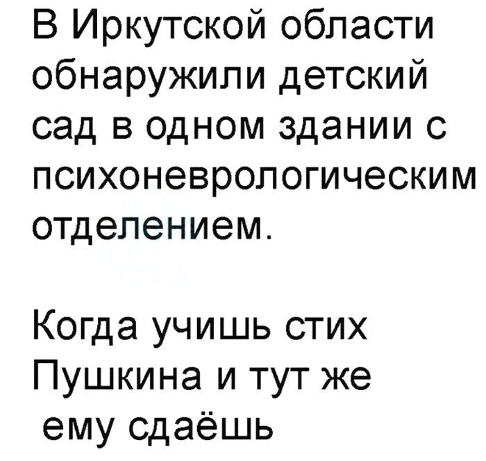 DWTu9etWAAIZcE1.jpg.jpeg