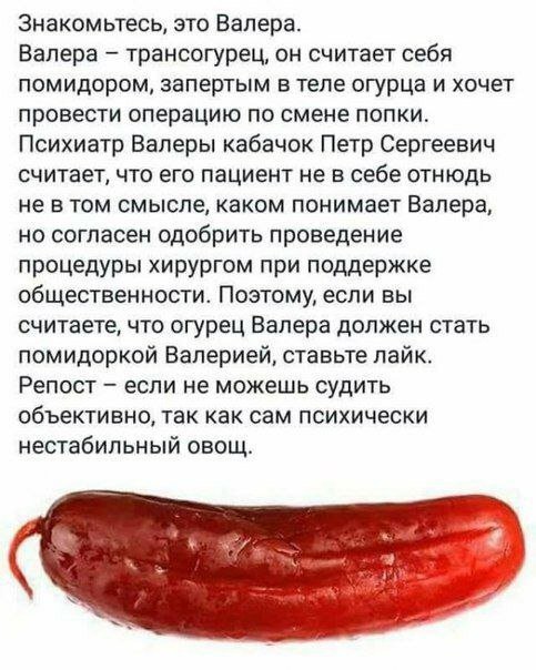 DWZqIhkWsAEwc8h.jpg.jpeg