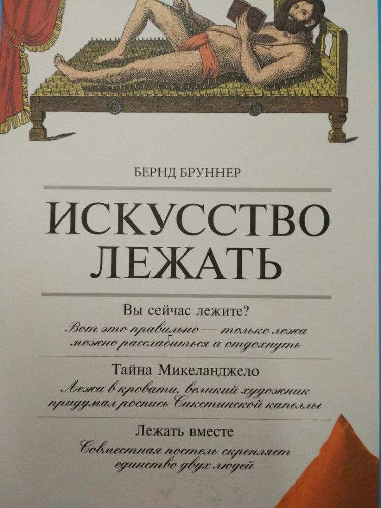 DX2u8eTWsAA5ndU.jpg.jpeg