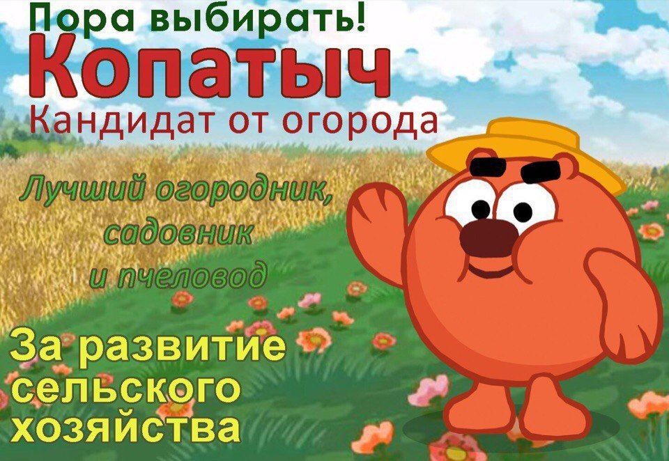 DYMghb3XcAAimi5.jpg.jpeg
