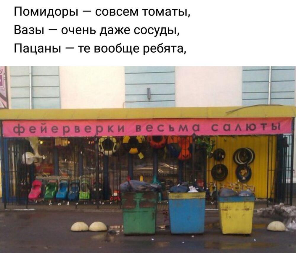 DYUQ_AUW0AAedGf.jpg.jpeg