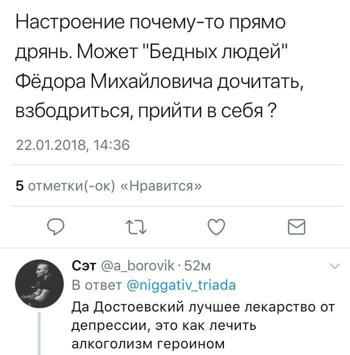 DYuuvYWWkAAgXQr.jpg.jpeg