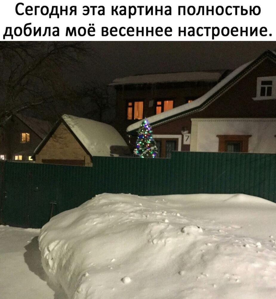 DZAIcltXUAEv3w2.jpg.jpeg
