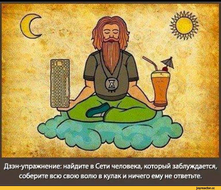 %D0%B4%D0%B7%D0%B5%D0%BD-%D0%B2%D1%81%D0%B5%D0%BC-%D0%B4%D0%BE%D0%B1%D1%80%D0%B0-2185611.jpeg