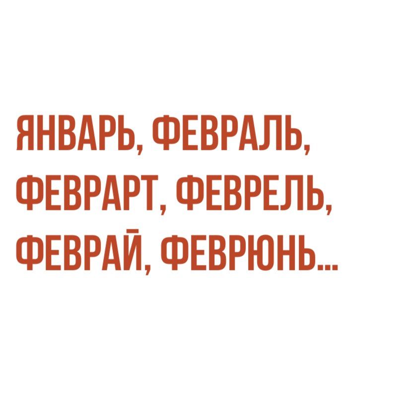 DZHmknYW4AEDtPh.jpg.jpeg