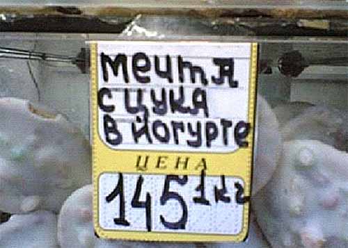 eda8-2.jpg.jpeg