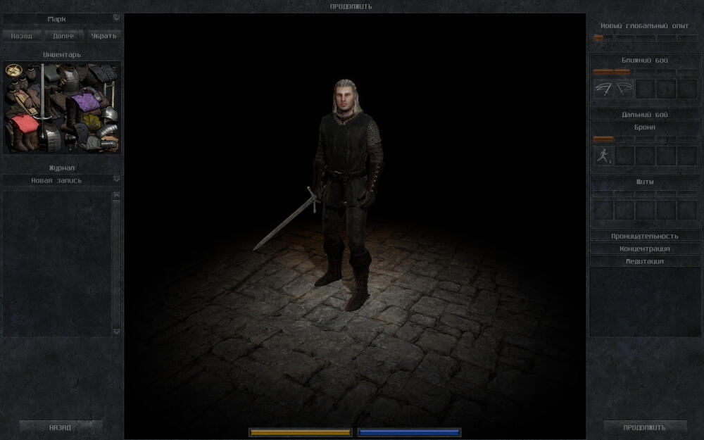 exanima-10.jpg.jpeg