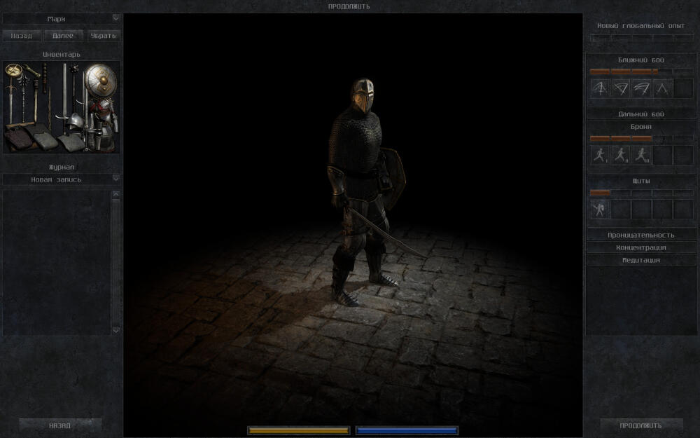 exanima-12.jpg.jpeg