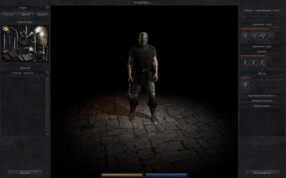 exanima-13.jpg.jpeg