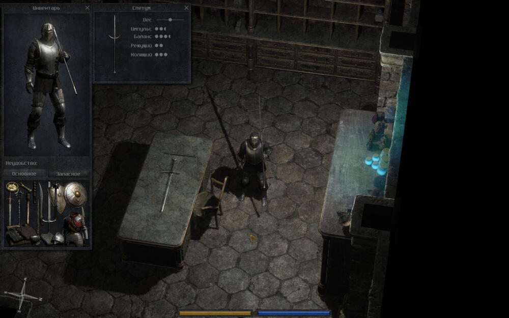 exanima-15.jpg.jpeg