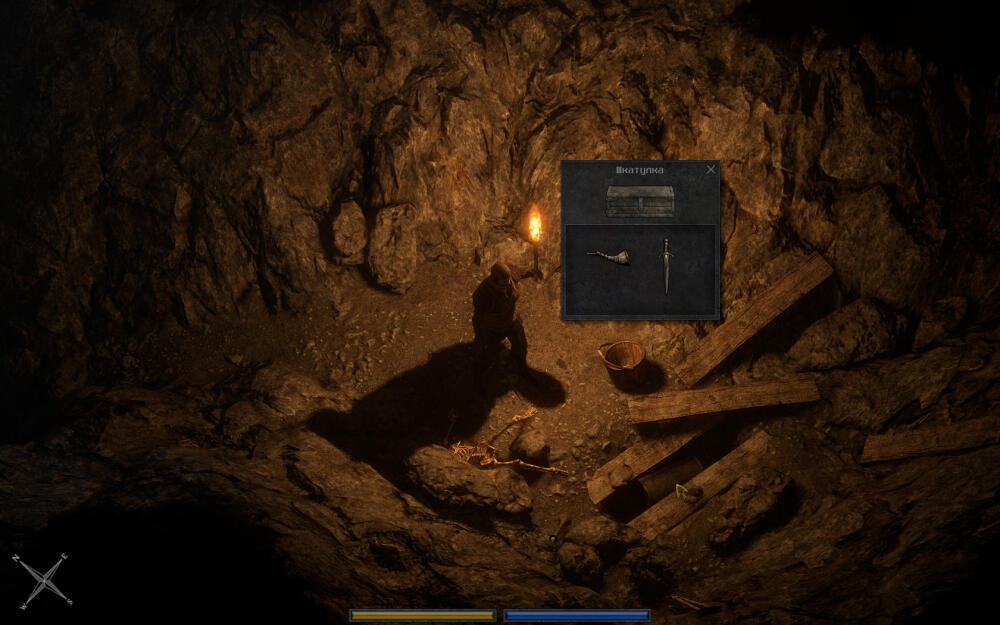 exanima-16.jpg.jpeg