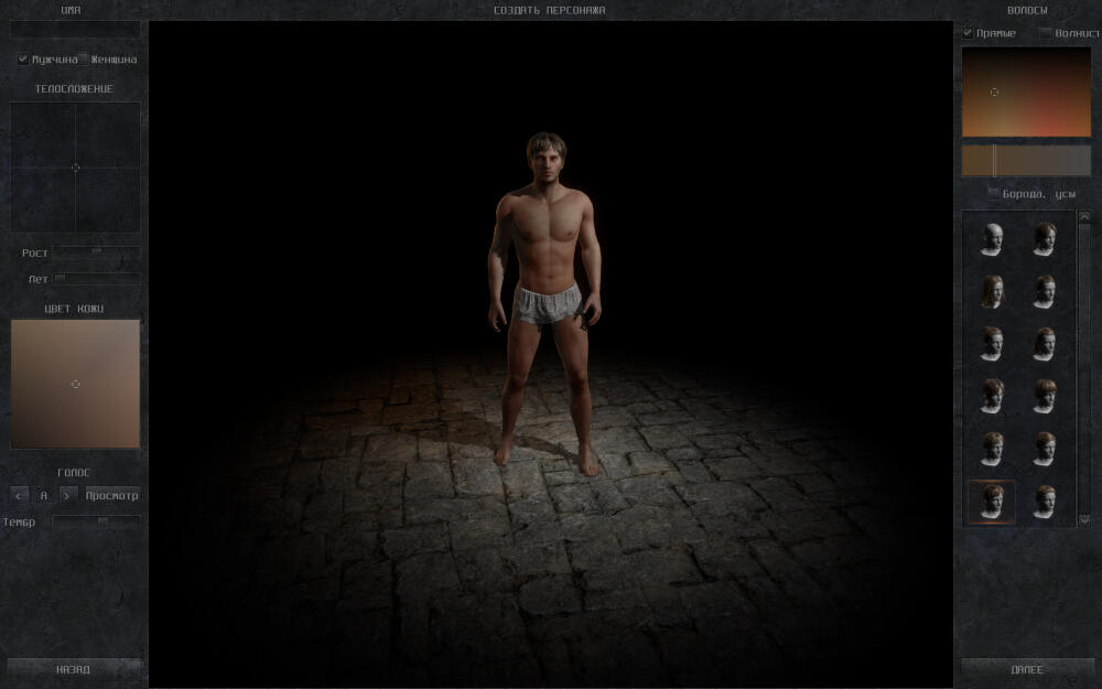 exanima-2.jpg.jpeg