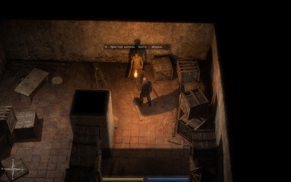 exanima-5.jpg.jpeg