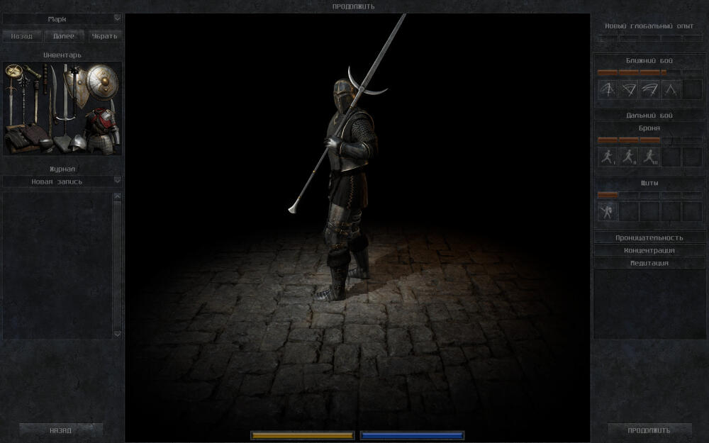 exanima-8.jpg.jpeg